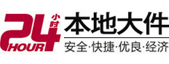 满城大件起重吊车出租有限公司 